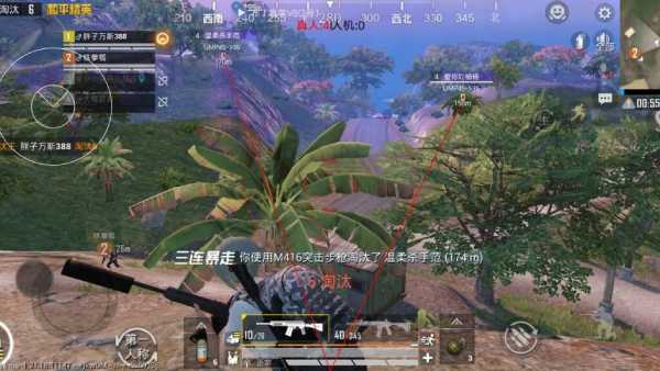和平精英辅助《剑齿虎》一体直装横空出世