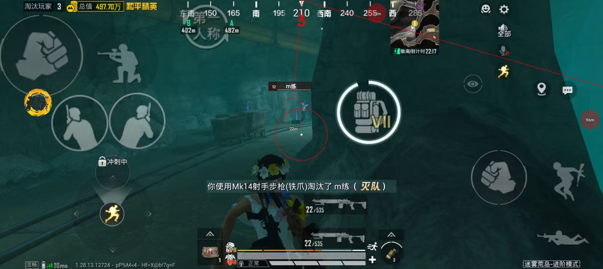 使用和平精英辅助有什么好处吗? 使用和平精英辅助有什么好处吗?