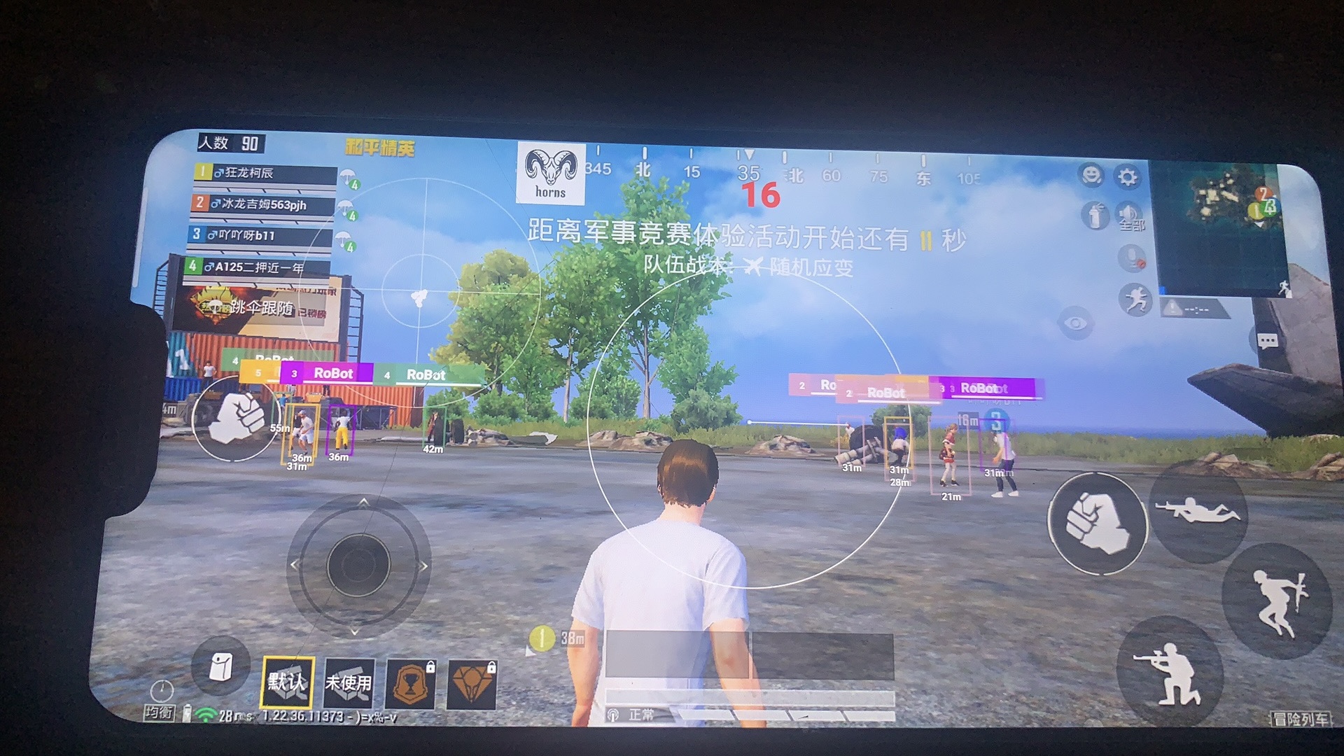 【花海容器直装V1.3稳定版】🌸透视自瞄🌸子弹追踪🌸皮肤美化包🌸载具跳舞🌸载具旋转🌸载具自控🌸载具飞天