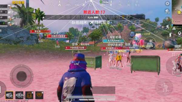 和平【涂山红红】辅助轻便直装工具,重现丝滑畅快体验