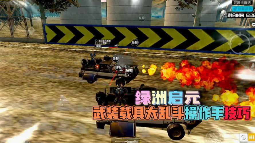 和平精英模拟器高清版辅助【雪貂】自瞄开关  全图透视 倒地不瞄 自动压枪