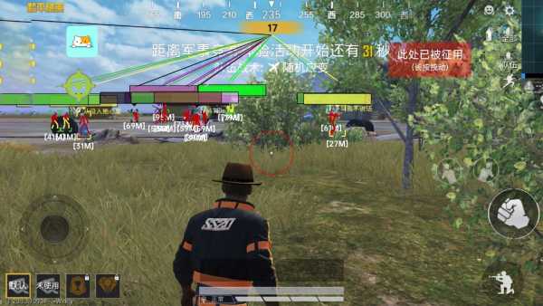 和平精英辅助【火焰鸟直装V6.0终极修复版】射线透视 准星聚点 空投透视 人物变大 显示手持 透视雷达