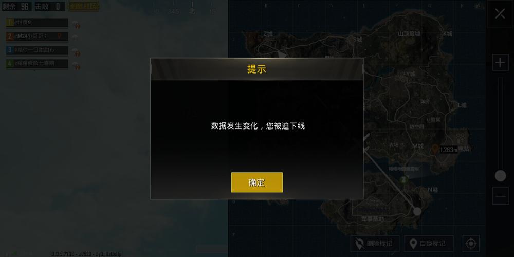 和平精英「青蛙直装」辅助,支持地铁