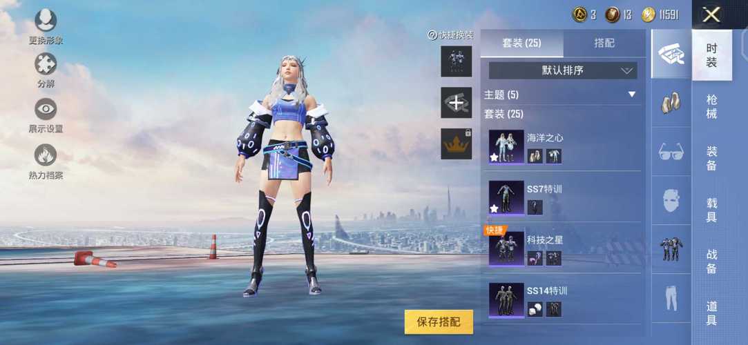 和平【涂山红红】辅助轻便直装工具,重现丝滑畅快体验