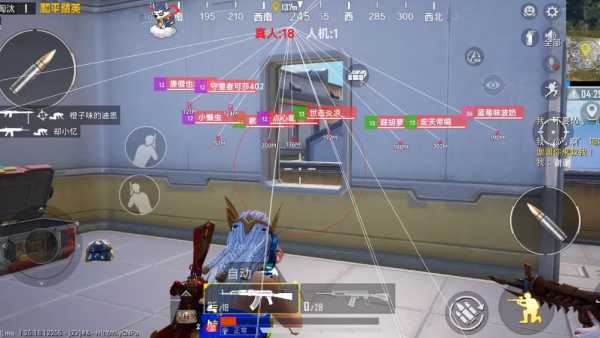 和平精英辅助市场:不法交易的暗流